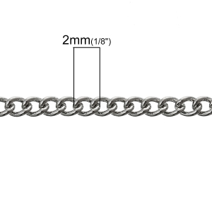 Цепочка металлическая 2х1,5мм, ОСТАТОК 30см.