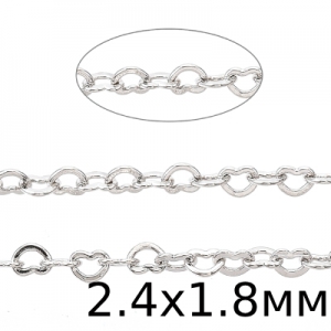 Цепочка металлическая 2.4x1.8мм, цена за 10см.