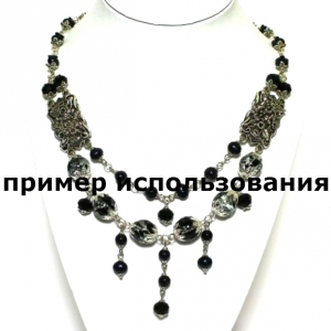 Коннектор золотистый 36*19мм
