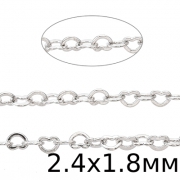 Цепочка металлическая 2.4x1.8мм, цена за 10см.